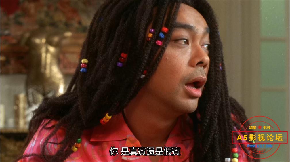 绝世好宾迅雷云盘下载