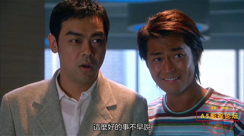 绝世宝贝迅雷云盘下载