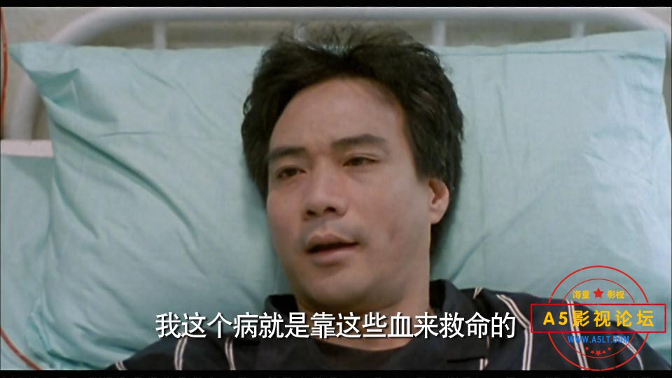 一咬OK迅雷云盘下载
