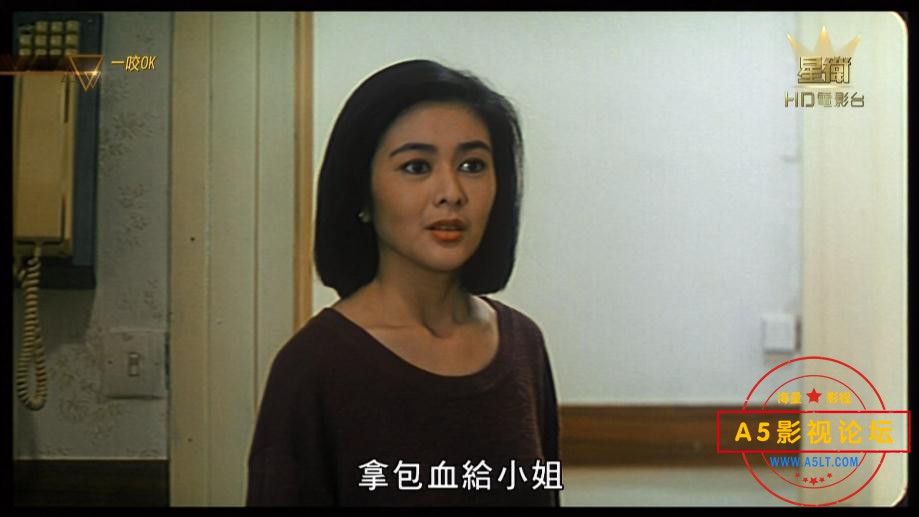 电影一咬OK云资源