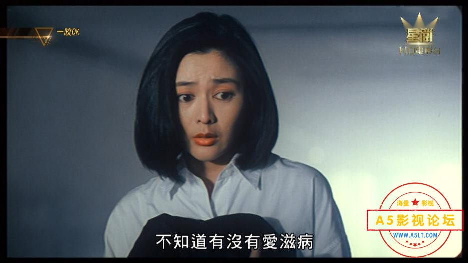 电影一咬OK云资源