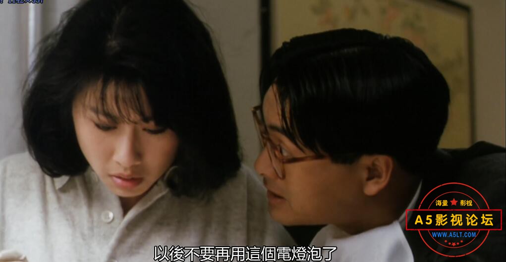 电影大丈夫日记下载