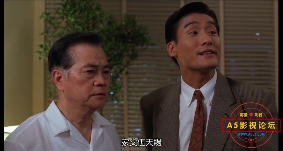电影表姐你好嘢网盘下载