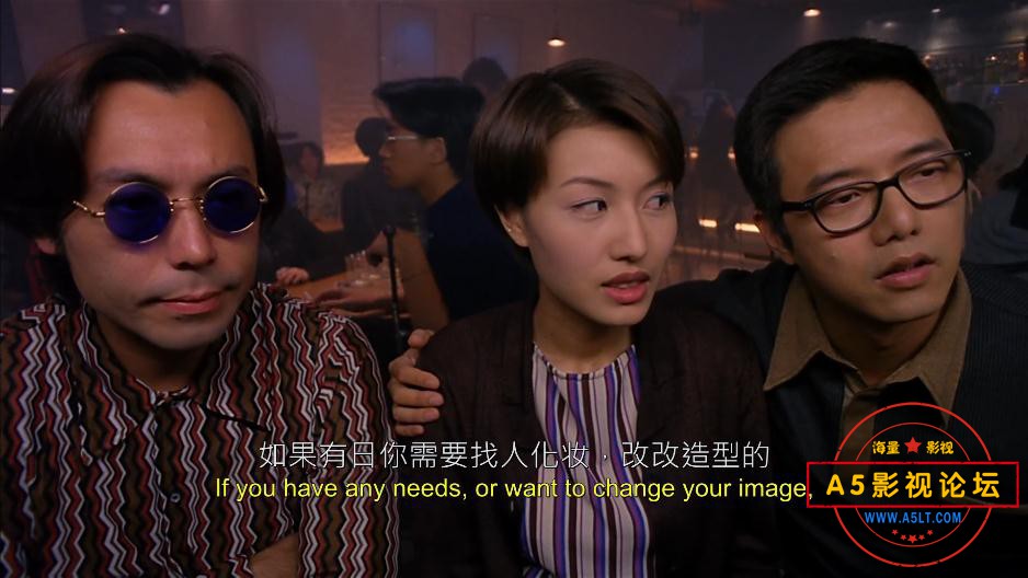 电影阴阳路3之升棺发财网盘下载