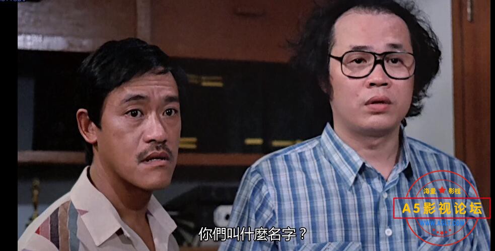 神勇双响炮迅雷云盘下载