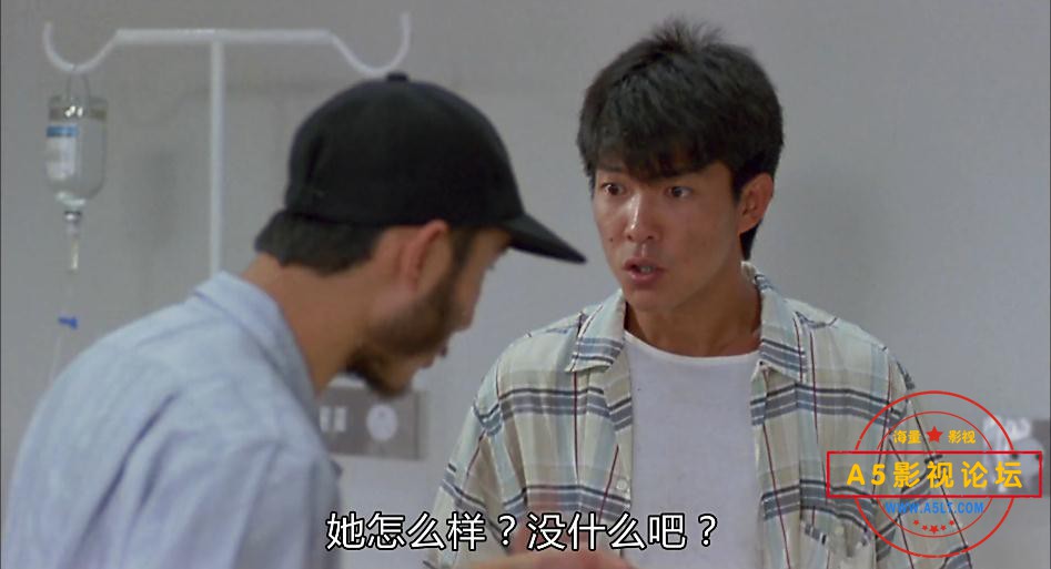 神勇双响炮续集迅雷云盘下载
