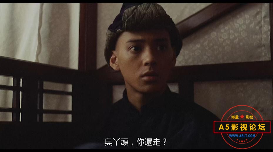 中国最后一个太监迅雷云盘下载