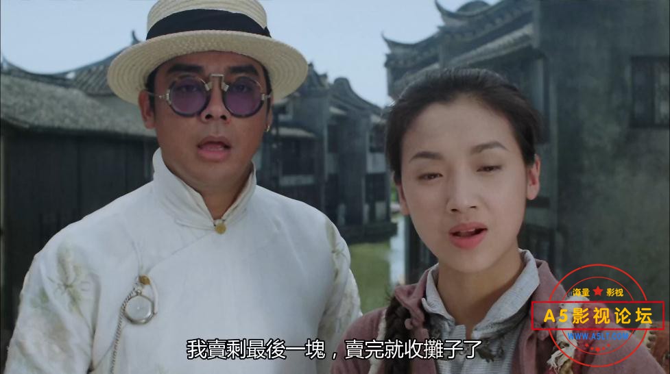 电影呆佬拜寿下载