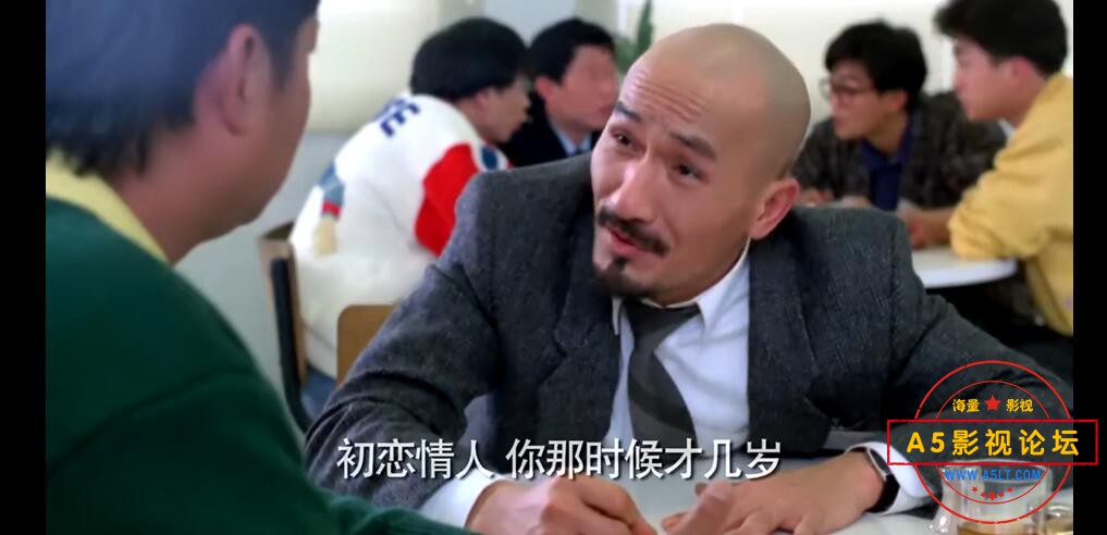 最佳福星迅雷云盘下载
