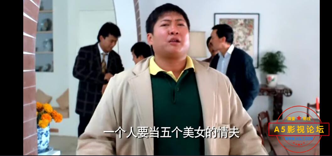 最佳福星迅雷云盘下载