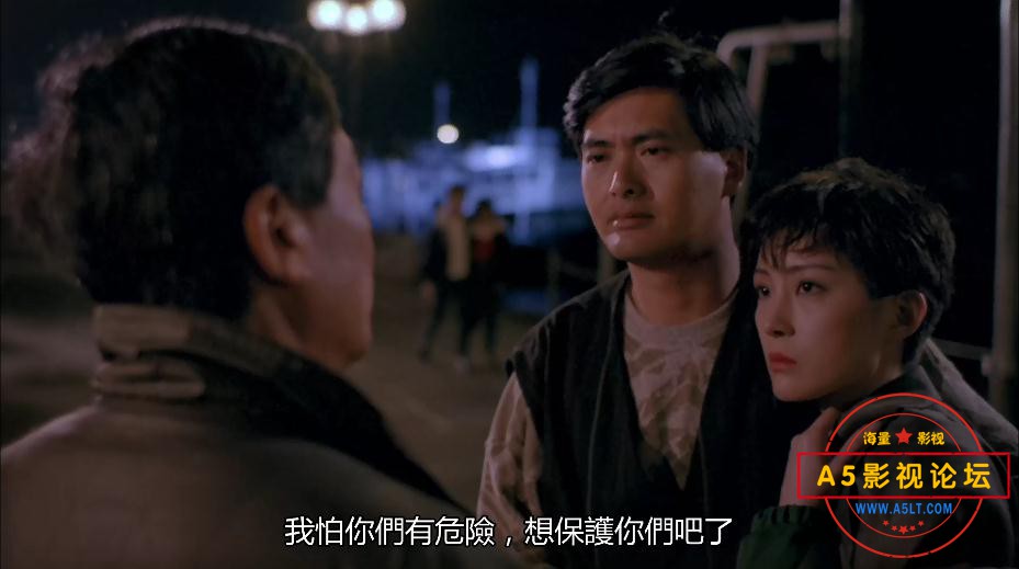 我在黑社会的日子迅雷云盘下载