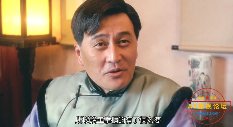 电影龙城正月下载