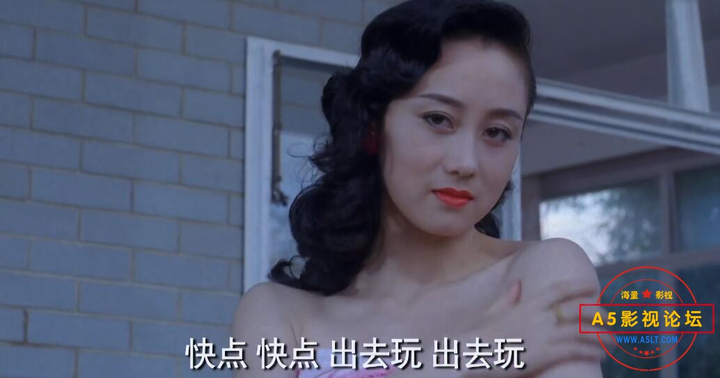 四千金高清下载
