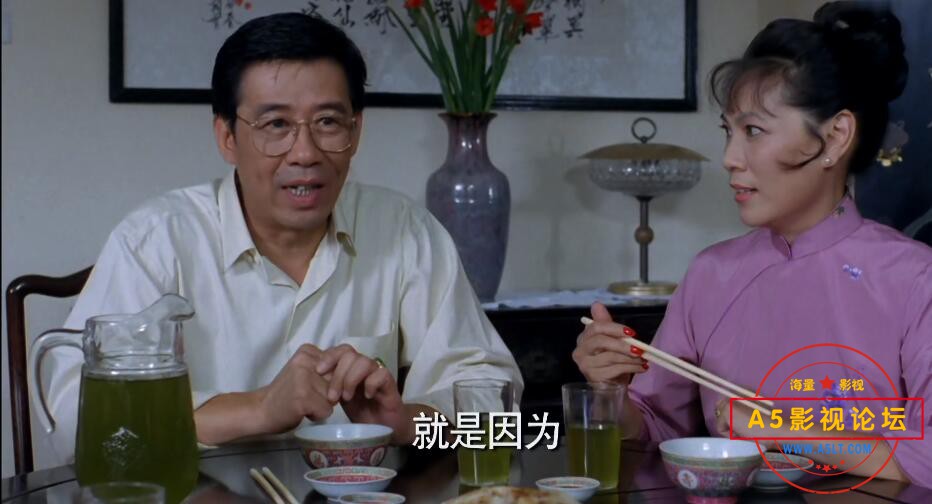 四千金高清下载