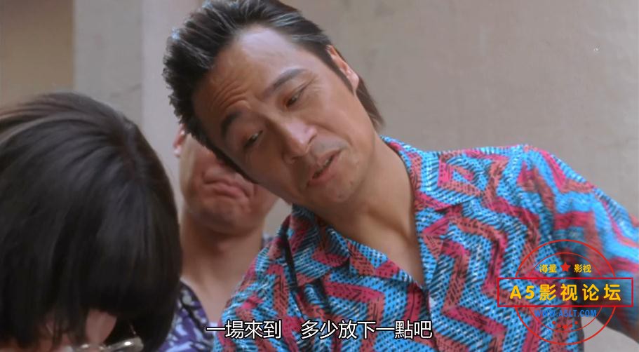 电影鬼马狂想曲下载