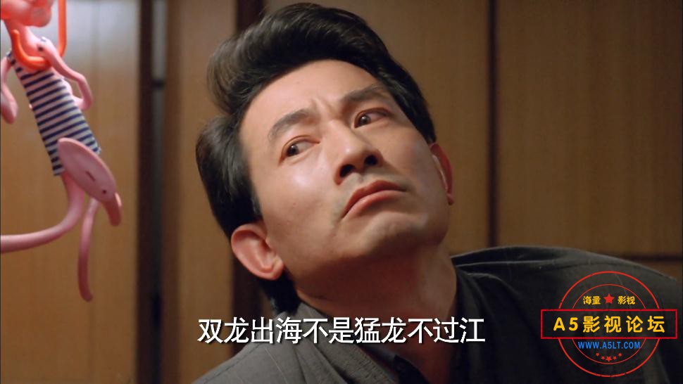 发达先生高清下载