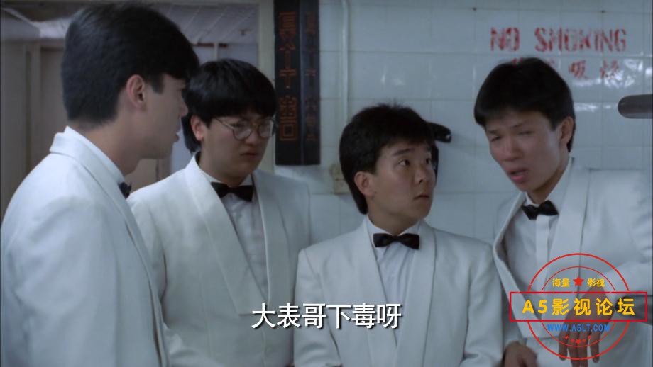 修复电影表哥到网盘下载