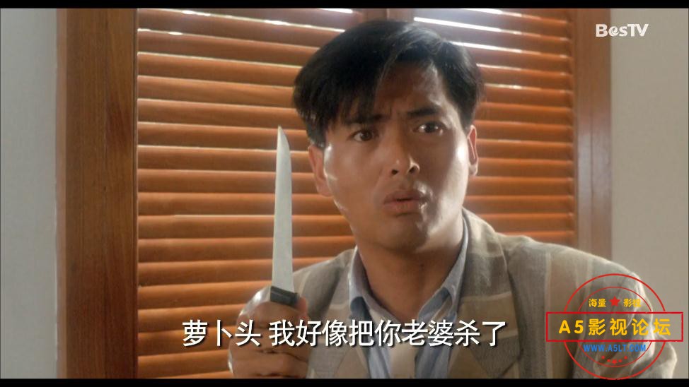 电影杀妻二人组下载