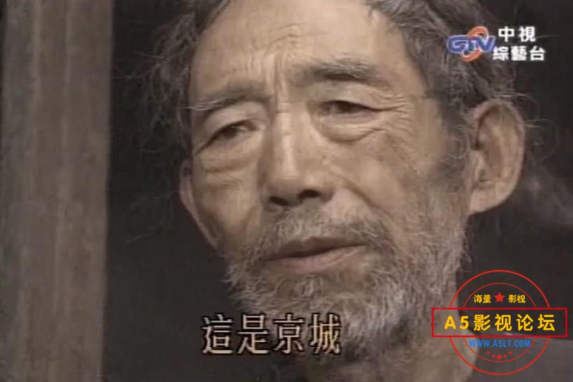 电视剧戏说慈禧网盘下载