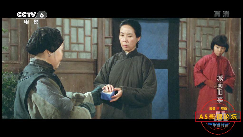 城南旧事迅雷云盘下载