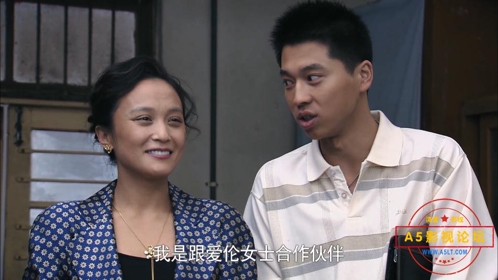 电视剧金婚云资源