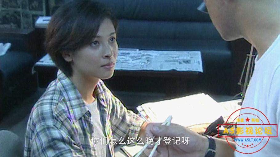 永不瞑目迅雷云盘下载