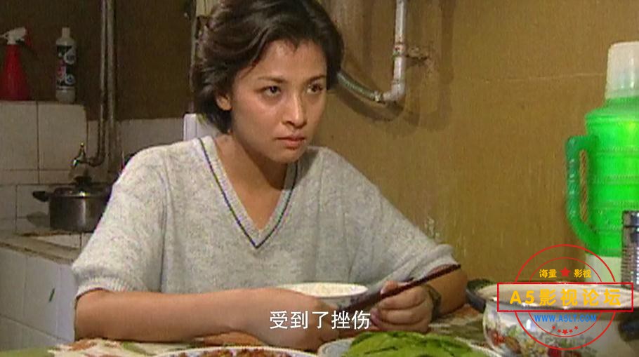 永不瞑目高清下载