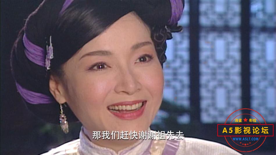 电视剧少年英雄方世玉下载