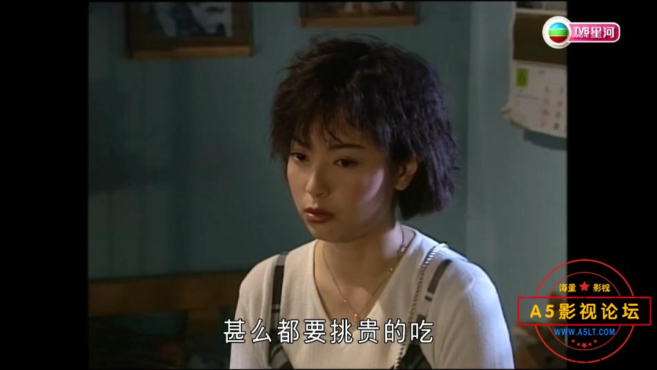 TVB剧保护证人组云资源