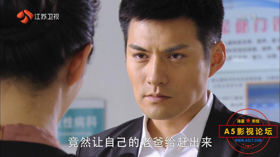 电视剧恋了爱了云资源,