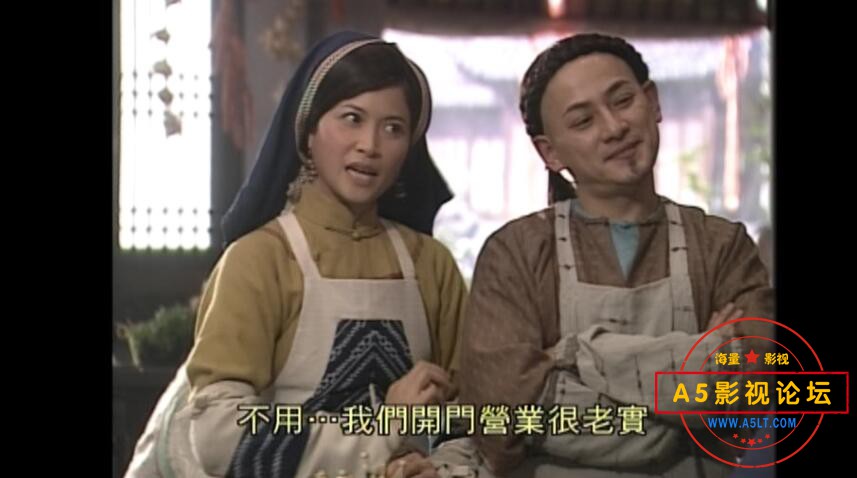 TVB剧英雄刀少年年下载