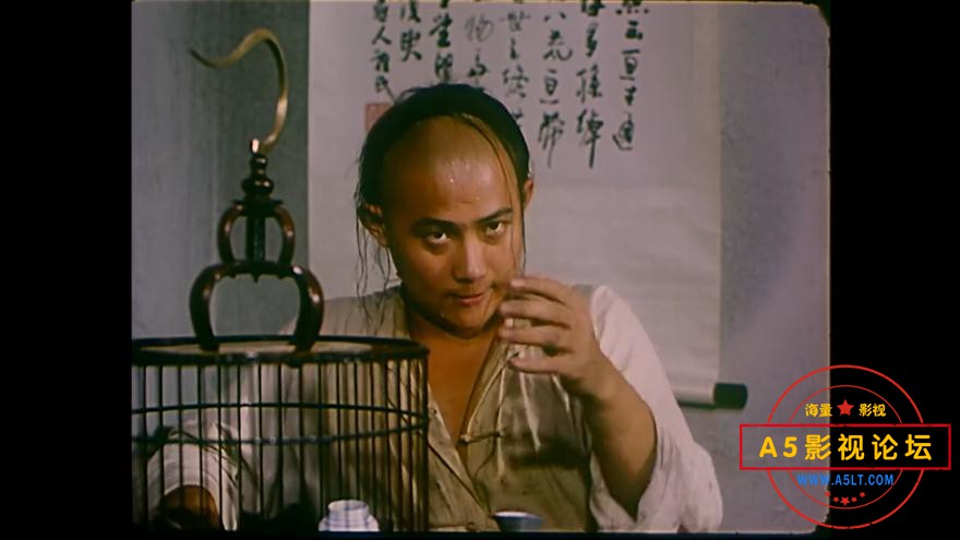 醉侠行年高清下载