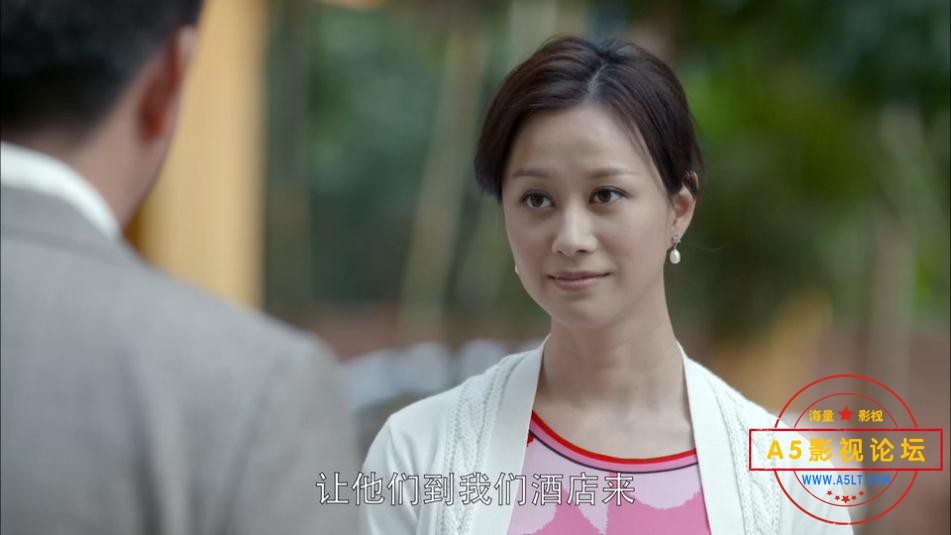 第二次人生迅雷云盘下载