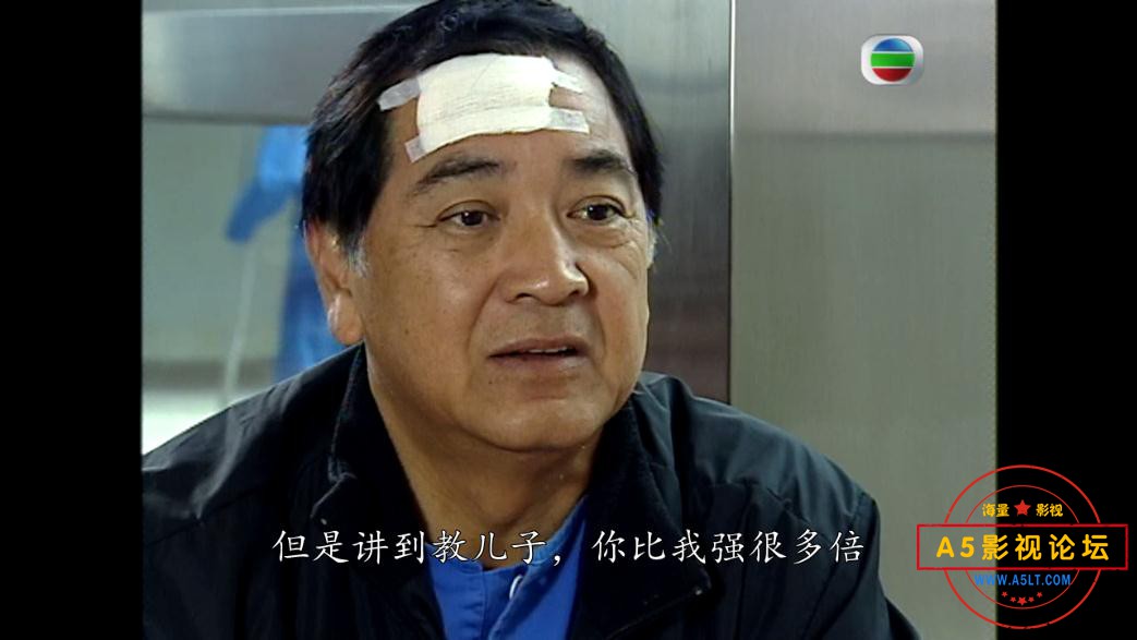 TVB剧爱情全保粤语你迅雷下载