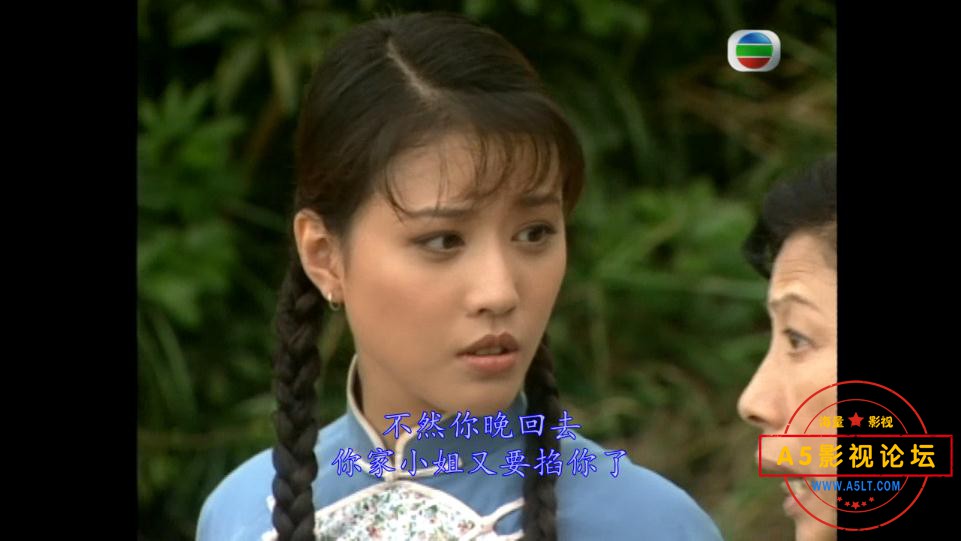 TVB剧大闹广昌隆下载