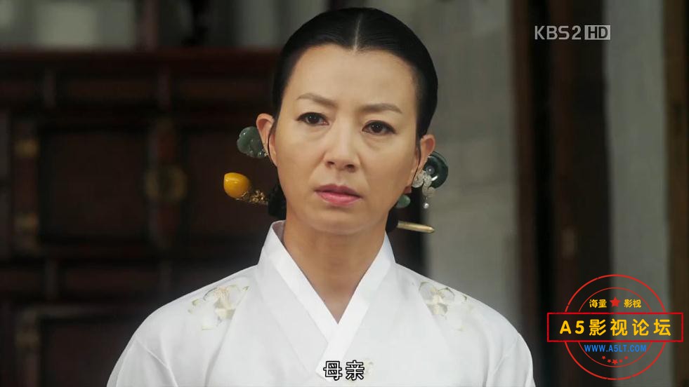 公主的男人迅雷云盘下载