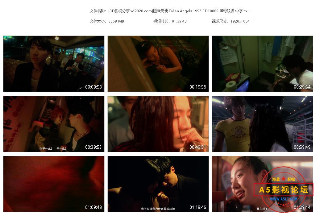 [BD影视分享bd2020[20220124-165303].jpg