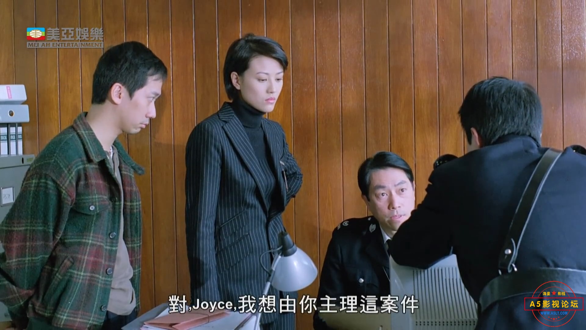 追凶20年.mkv_snapshot_00.39.22.292.jpg