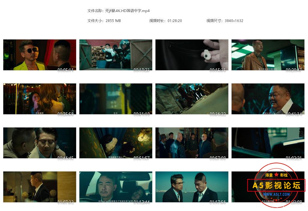 无jf暴[20220125-174012].jpg