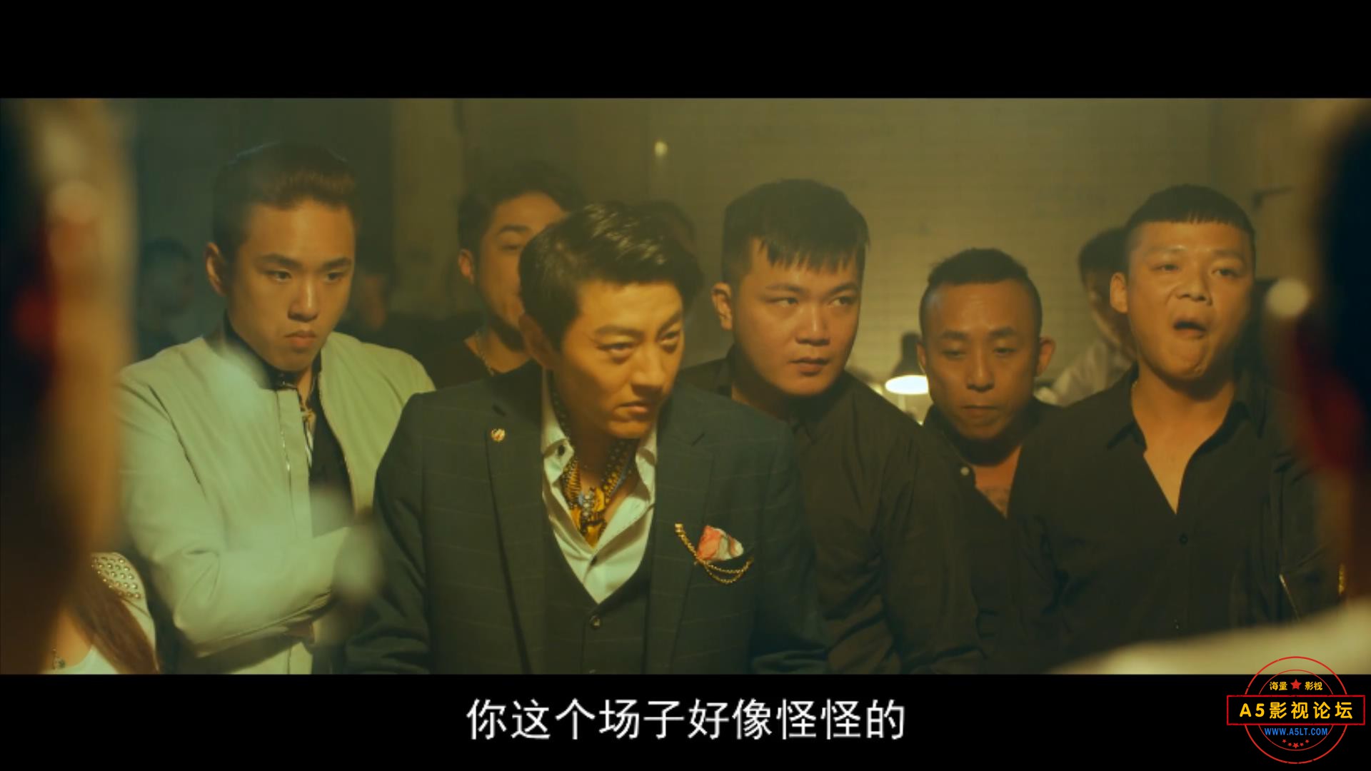 角头外传：浪流连.1080p.HD国语中字[66影视www.66Ys.Co].mp4_20220125_182916013.jpg