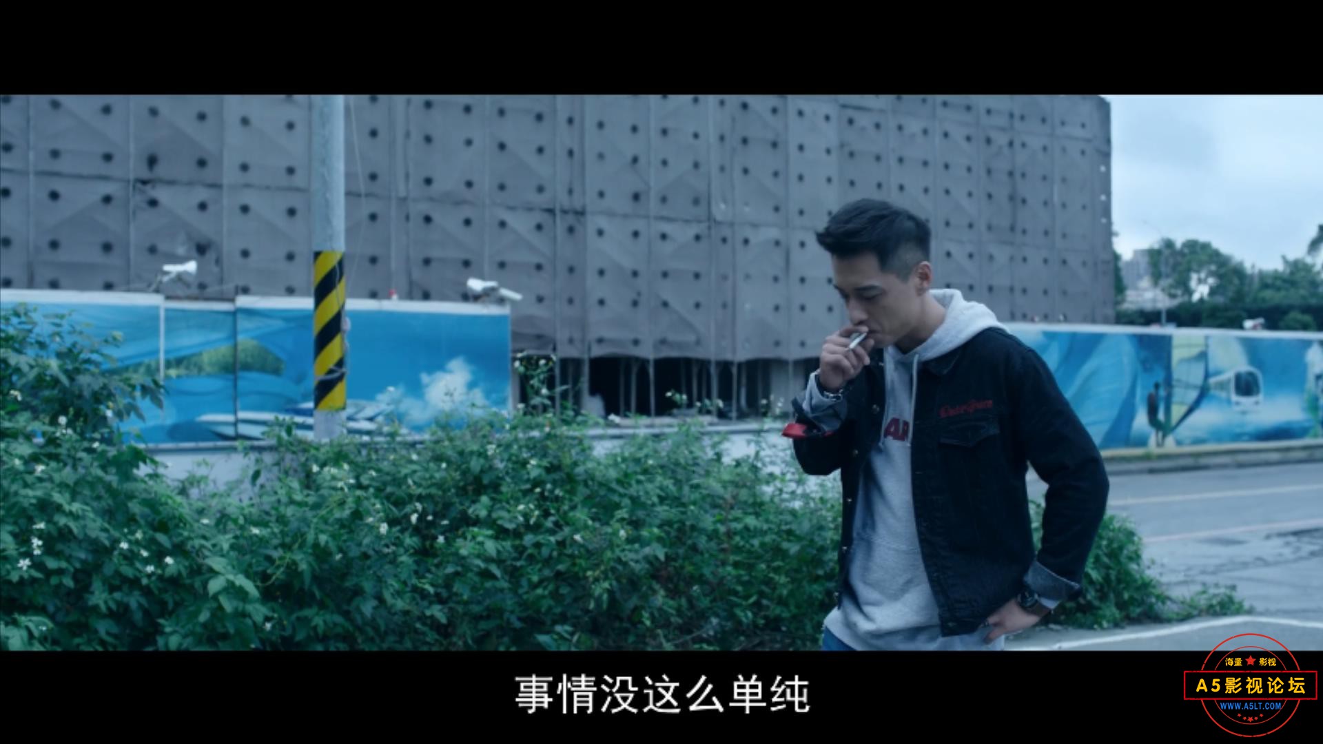 角头外传：浪流连.1080p.HD国语中字[66影视www.66Ys.Co].mp4_20220125_182947012.jpg