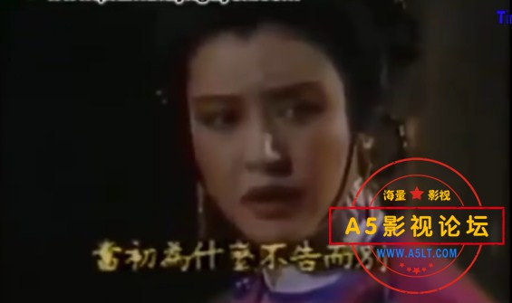 thien nhan 1.jpg