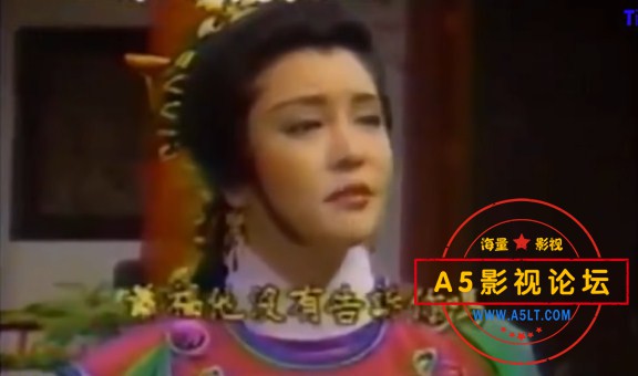 thien nhan 3.jpg