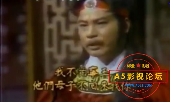 thien nhan 5.jpg