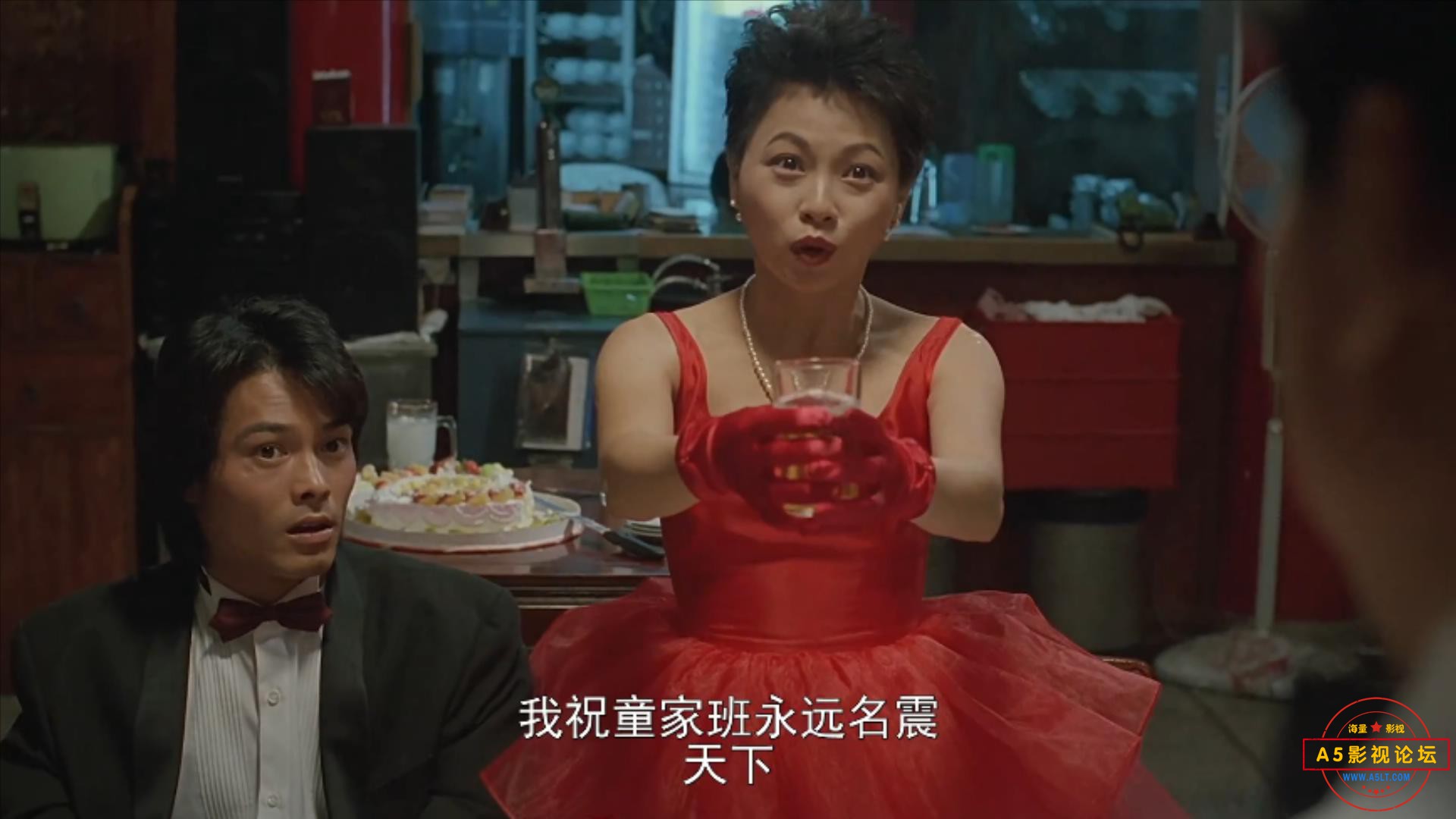 阿金.Ah.Kam.Story.of.a.Stuntwoman.1996.BD1080P.国粤双语.中字.mp4_20220126_101556093.jpg