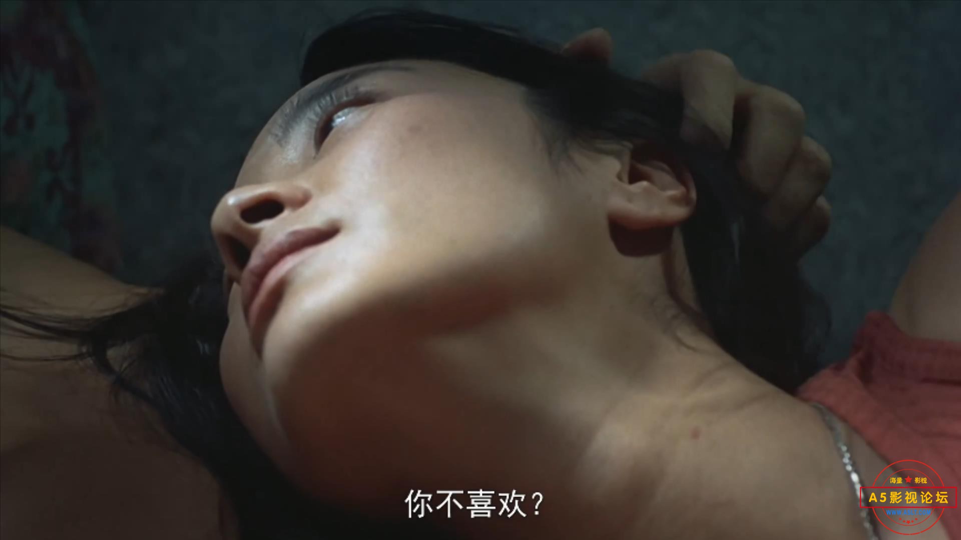 阿金.Ah.Kam.Story.of.a.Stuntwoman.1996.BD1080P.国粤双语.中字.mp4_20220126_101704165.jpg
