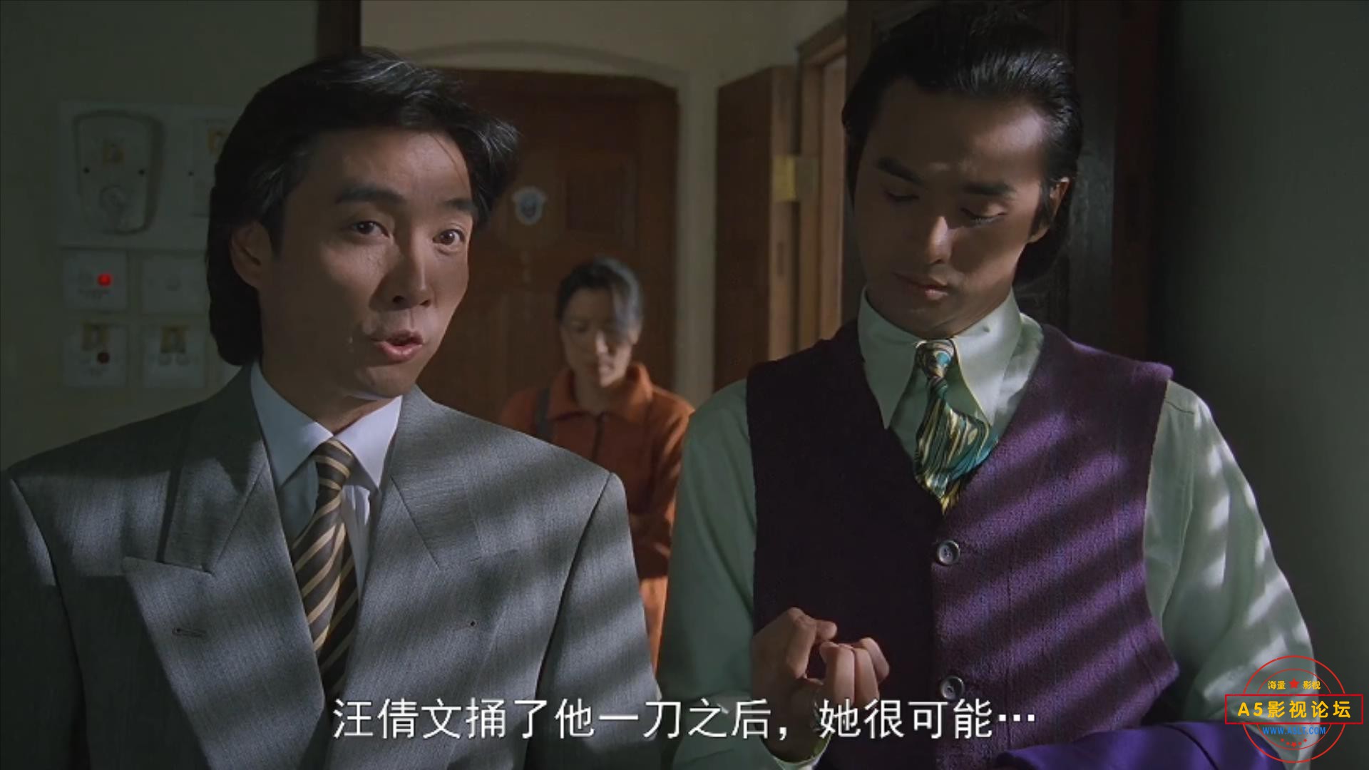 阿金.Ah.Kam.Story.of.a.Stuntwoman.1996.BD1080P.国粤双语.中字.mp4_20220126_101750742.jpg