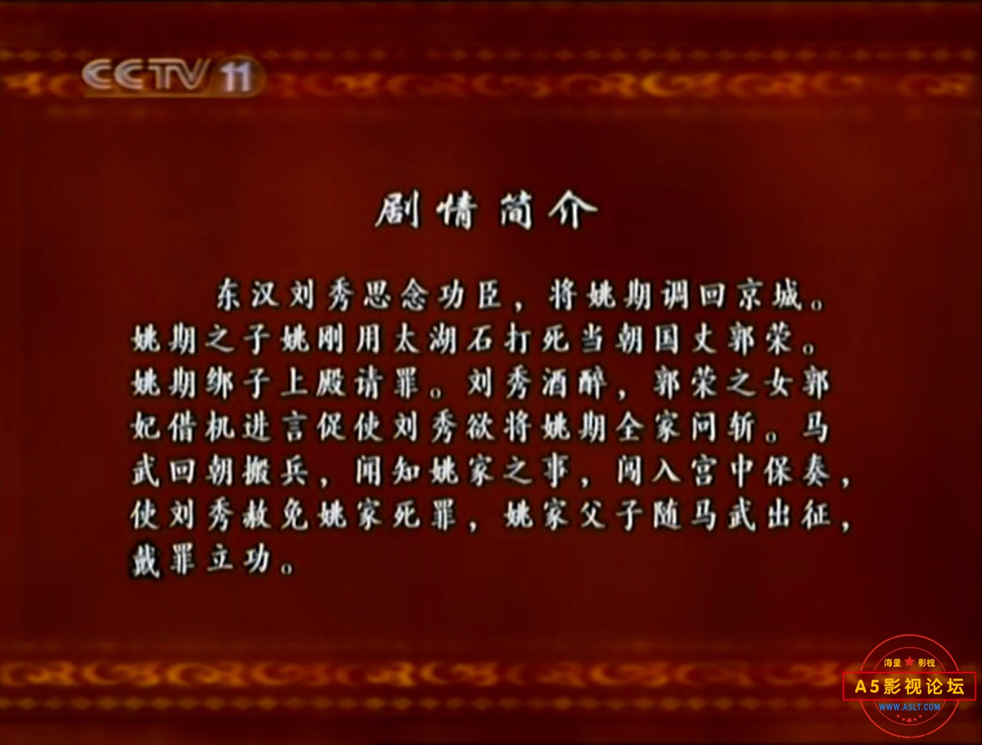 Screenshot_20220128_132209_mh1643347796272.jpg