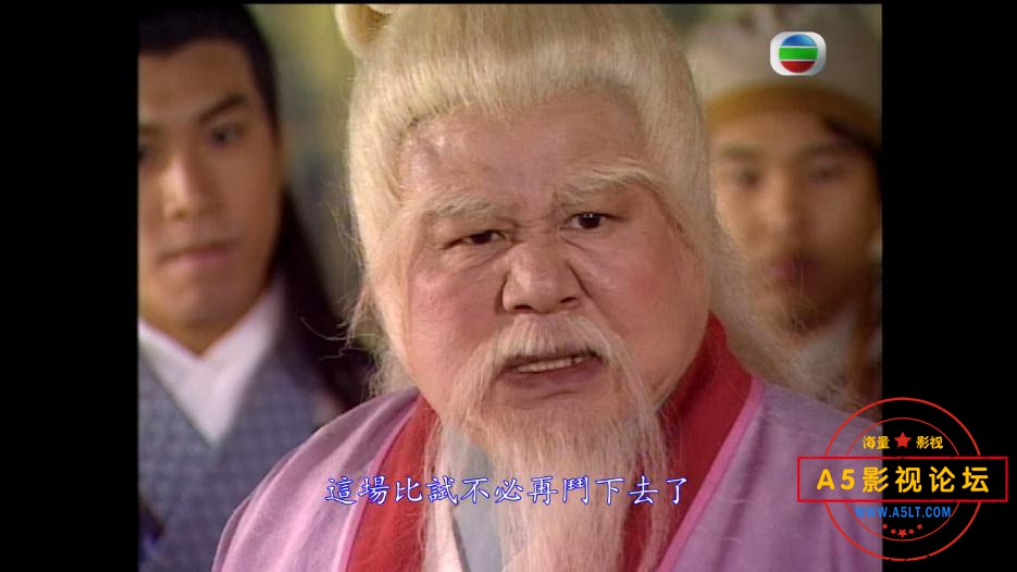 TVB剧天龙八部下载