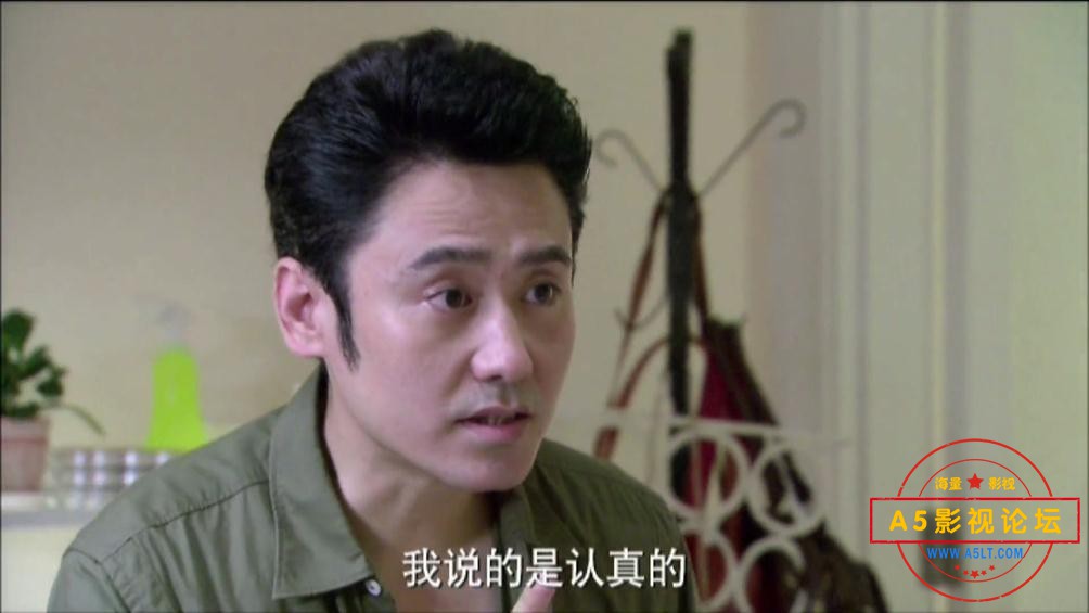 心术迅雷云盘下载